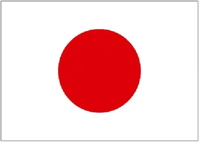 日本
