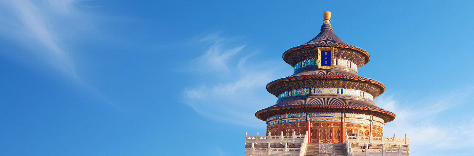 公共就业人才服务机构