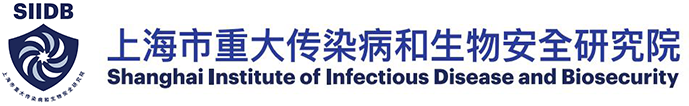 上海市重大传染病与生物安全研究院2023年招聘博士后（王伟炳研究团队）