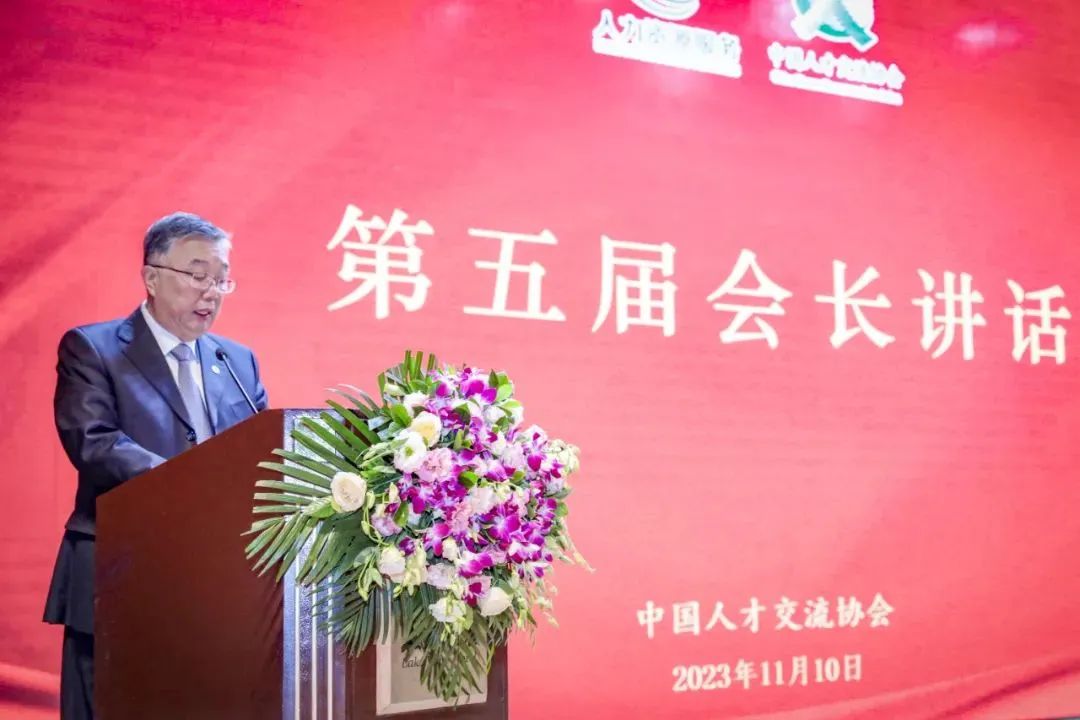 微信图片_20231116190923.jpg 微信图片_20231116190923.jpg